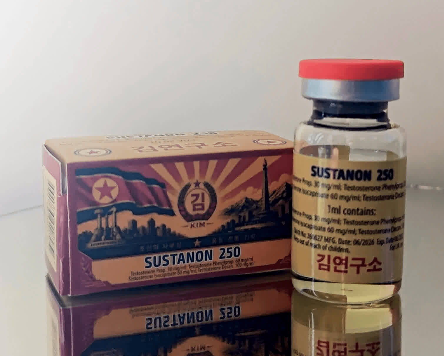 KimPharma-SUSTANON Sustanon – Kim Pharma – 250mg/mL