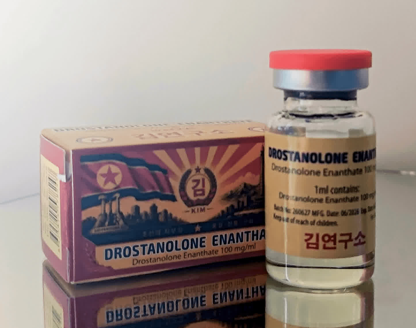 KimPharma-drostanoloneEnanthate Masteron Enanthate – Kim Pharma – 200mg/mL