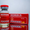 Masteron Propionate - Rossiaz Lab - 100 mg/mL