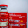 Deca Durabolin – Rossiaz Lab – 250mg/mL
