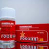 Anavar – Rossiaz Lab – 10mg - 100 Tabs