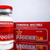 Winstrol – Rossiaz Lab – 50mg/mL