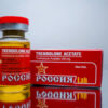 Trenbolone Acétate – Rossiaz Lab – 100mg/mL