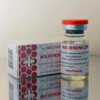 Boldenone – Swiss Pharma – 250mg/mL