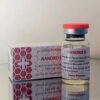 NPP – Swiss Pharma – 100mg/mL